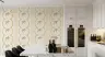 Bohemian Palm Tree Vertical Stripe Wallpaper 8