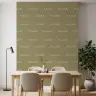 Minimalist Olive Green Wave Pattern Wallpaper 6