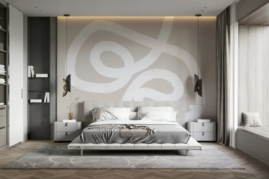 Minimalist Loop Wall Mural - 2312208