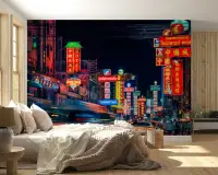 Vibrant Neon Cityscape Wall Mural