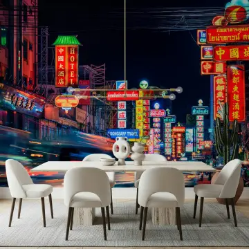 Vibrant Neon Cityscape Wall Mural